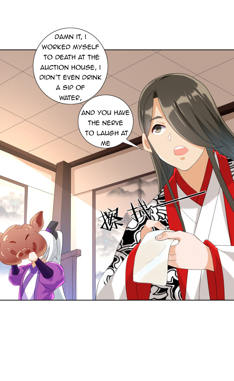 First Class Servant Chapter 112 - Page 10