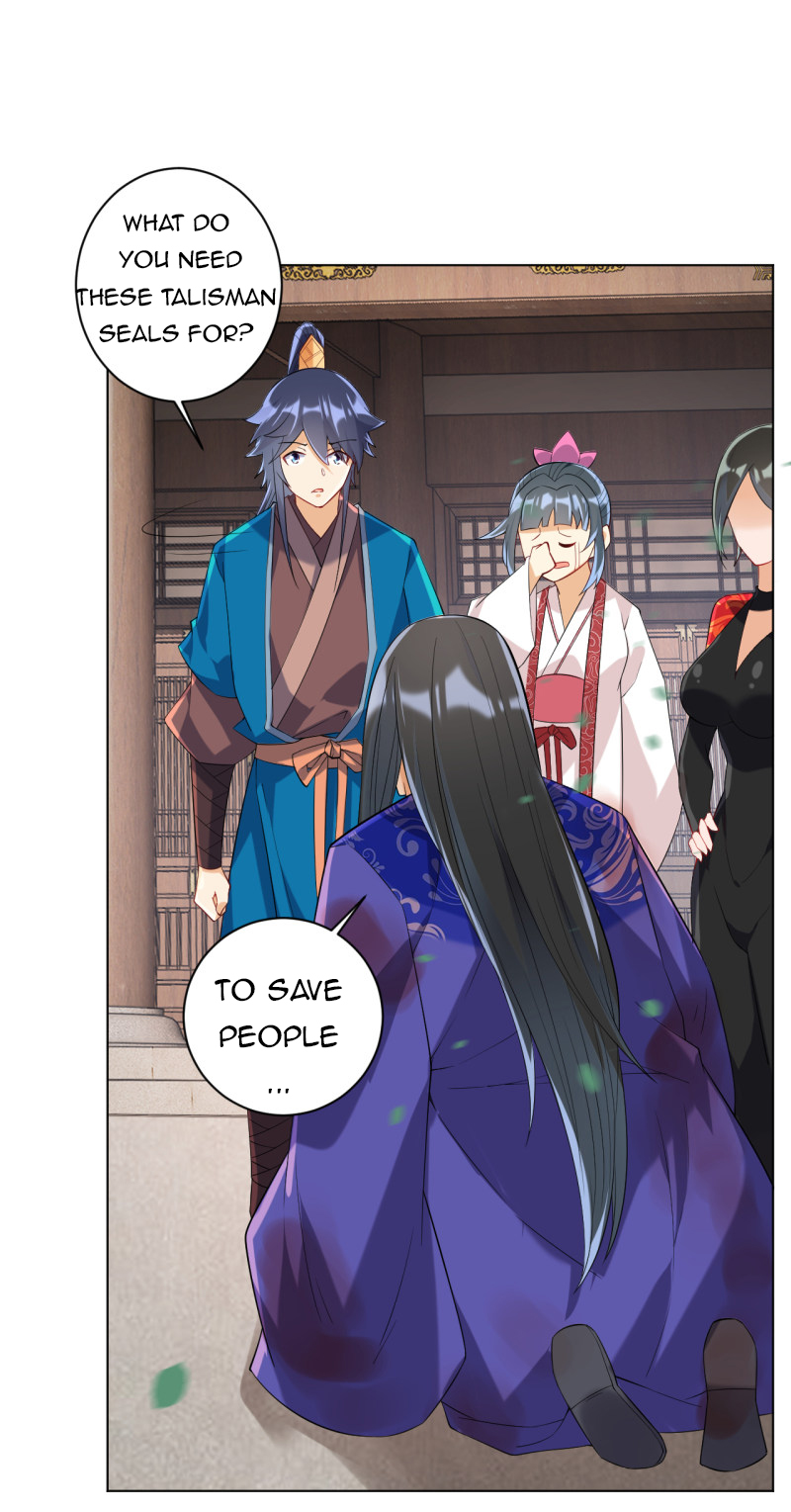 First Class Servant Chapter 112 - Page 4