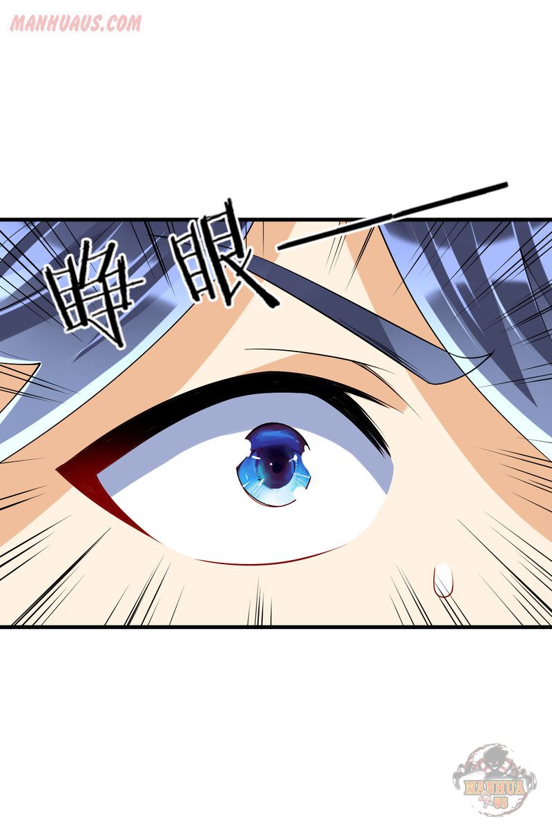 First Class Servant Chapter 113 - Page 10