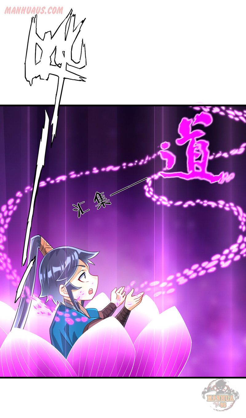 First Class Servant Chapter 113 - Page 8