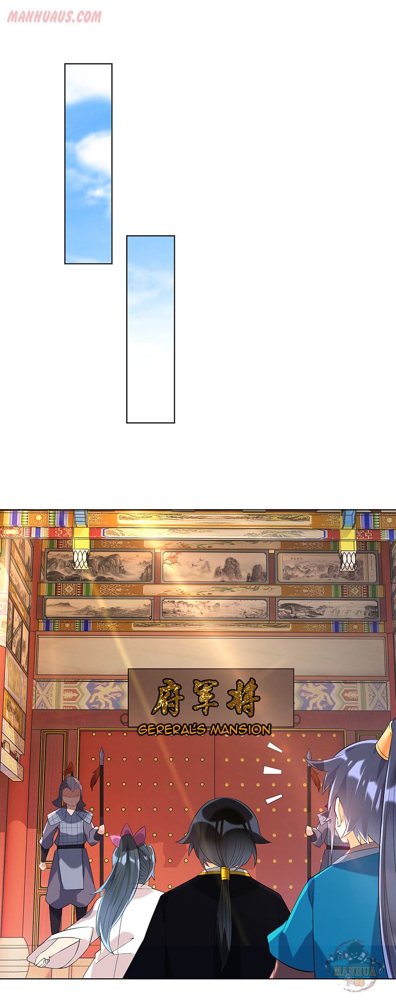 First Class Servant Chapter 114 - Page 8