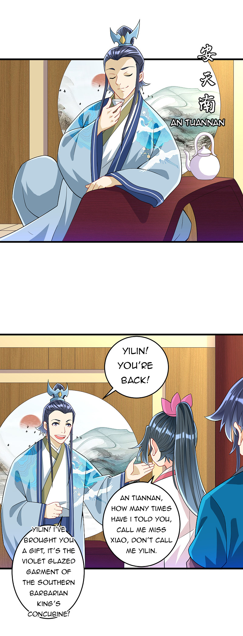 First Class Servant Chapter 115 - Page 7