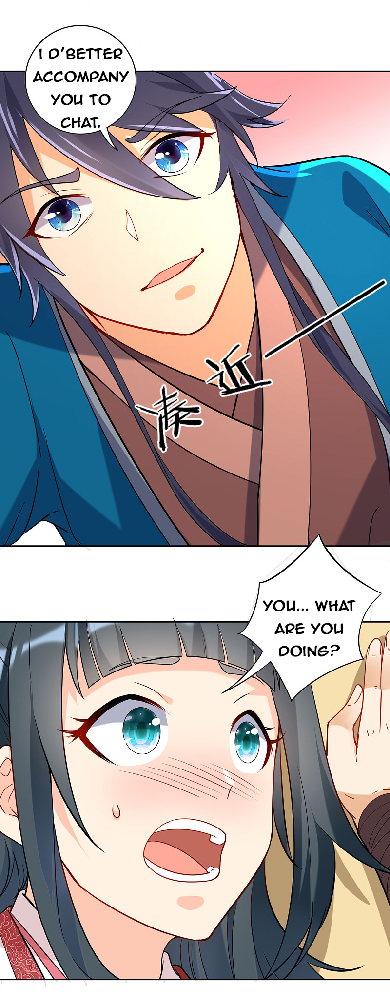 First Class Servant Chapter 118 - Page 3