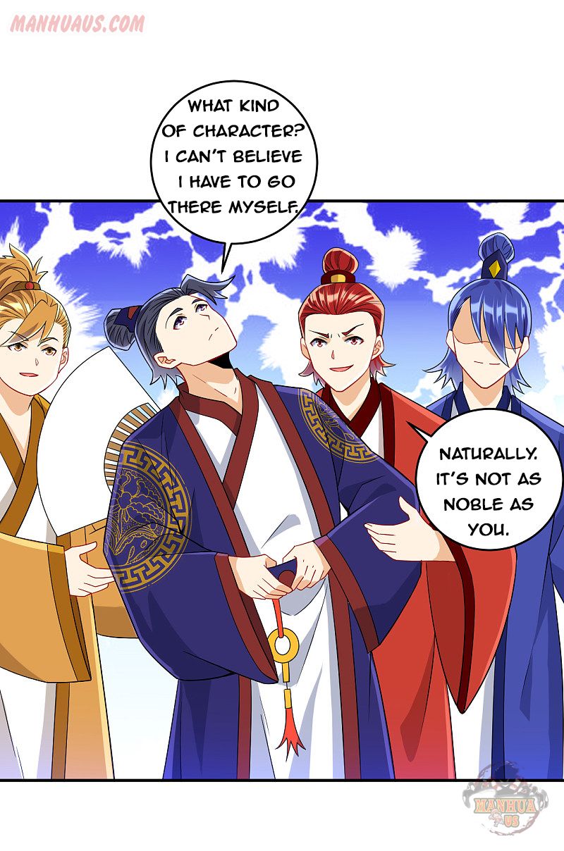 First Class Servant Chapter 119 - Page 13