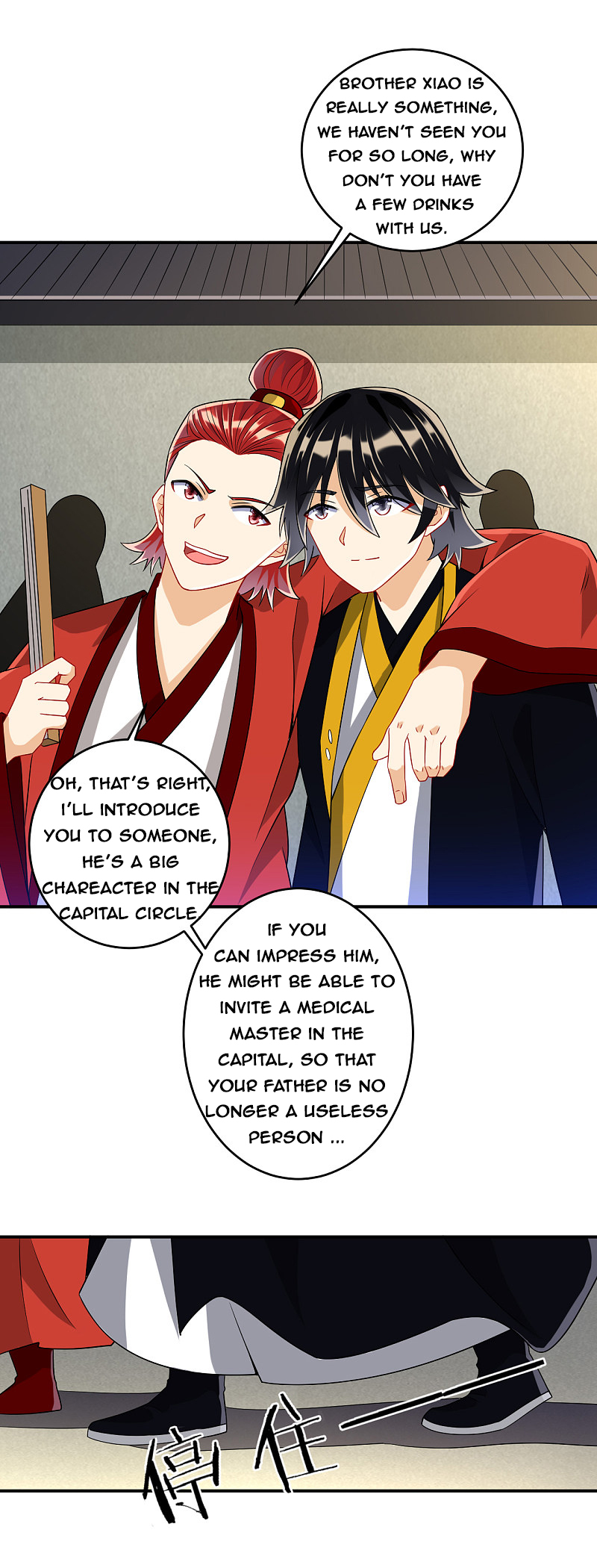 First Class Servant Chapter 119 - Page 9