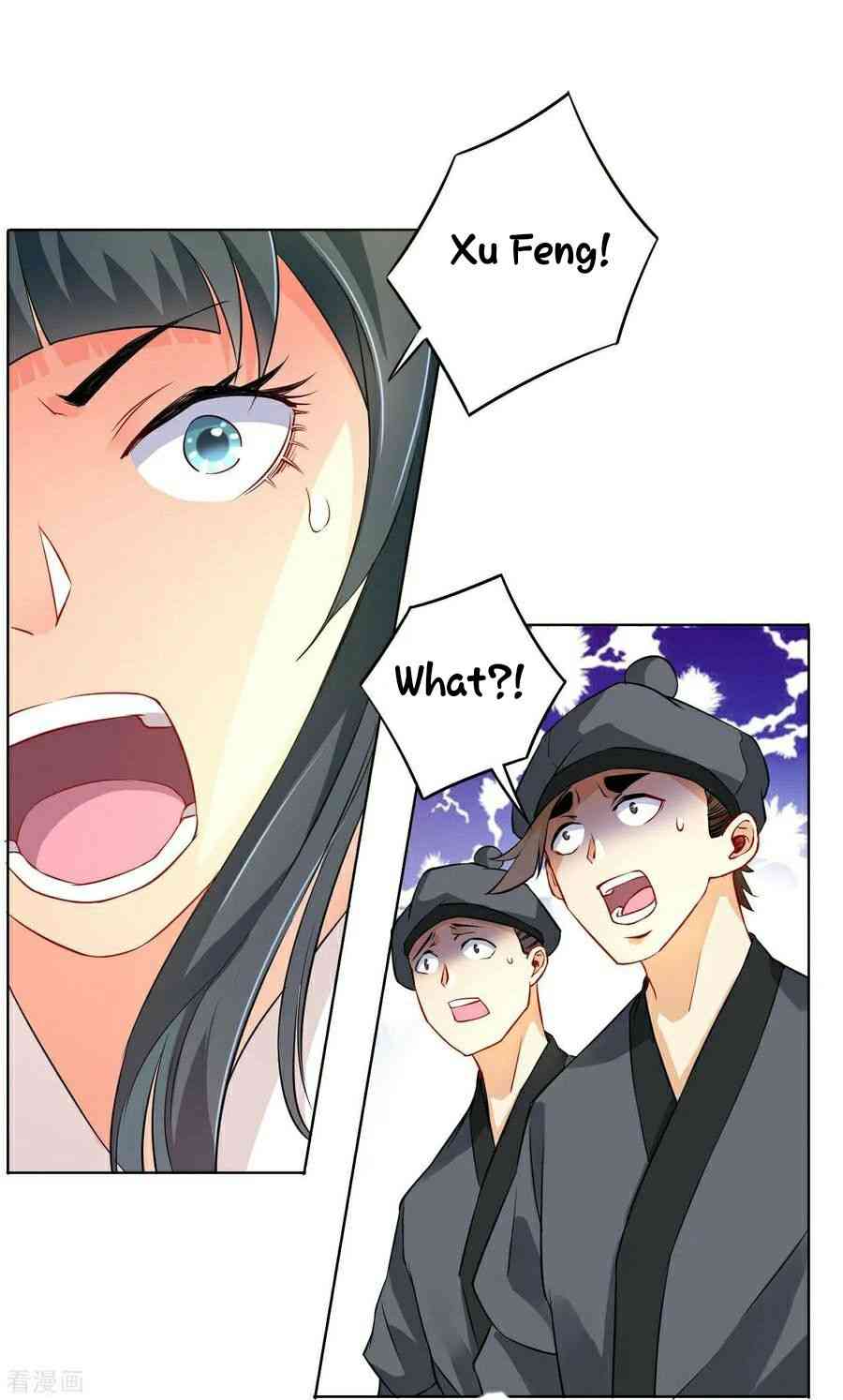 First Class Servant Chapter 12 - Page 1