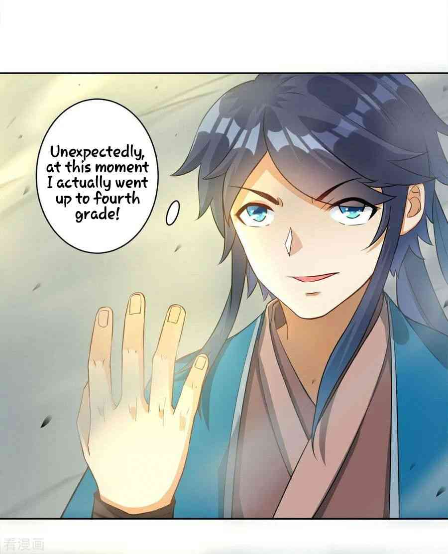 First Class Servant Chapter 12 - Page 11