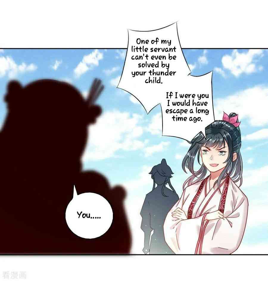 First Class Servant Chapter 12 - Page 13