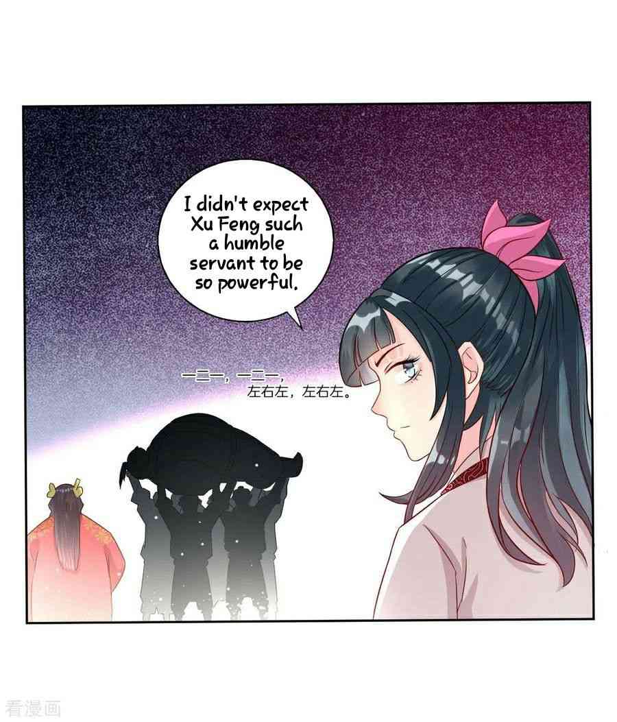 First Class Servant Chapter 12 - Page 15
