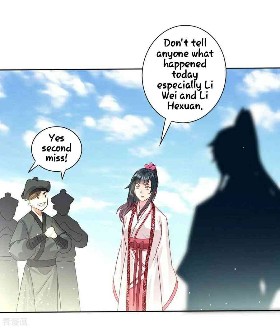 First Class Servant Chapter 12 - Page 16