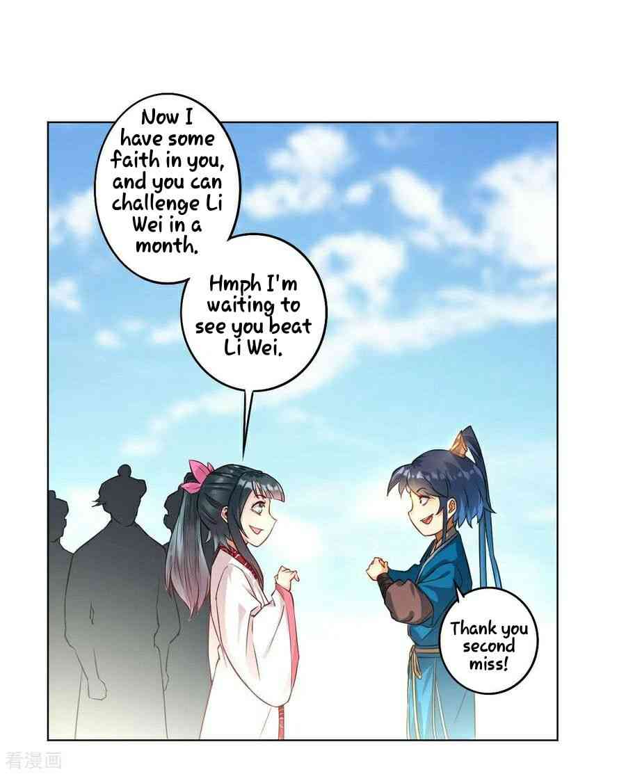 First Class Servant Chapter 12 - Page 17