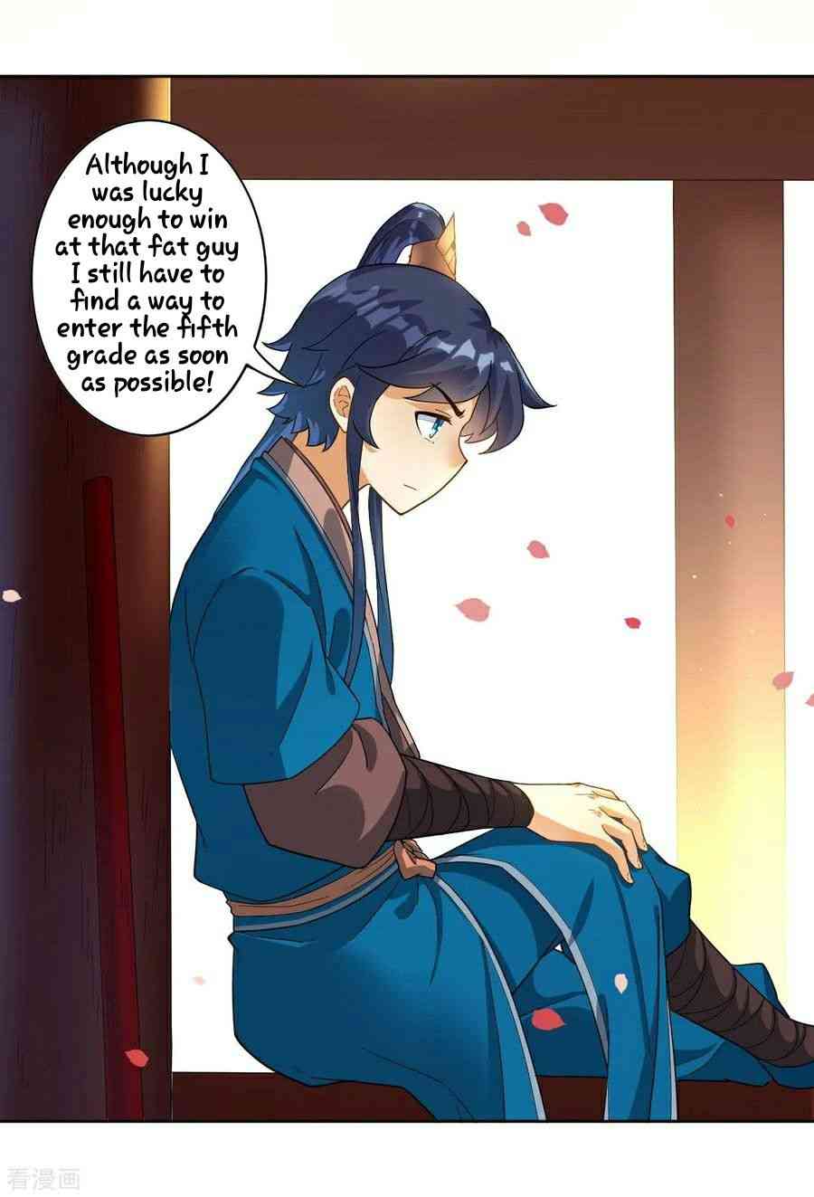 First Class Servant Chapter 12 - Page 28