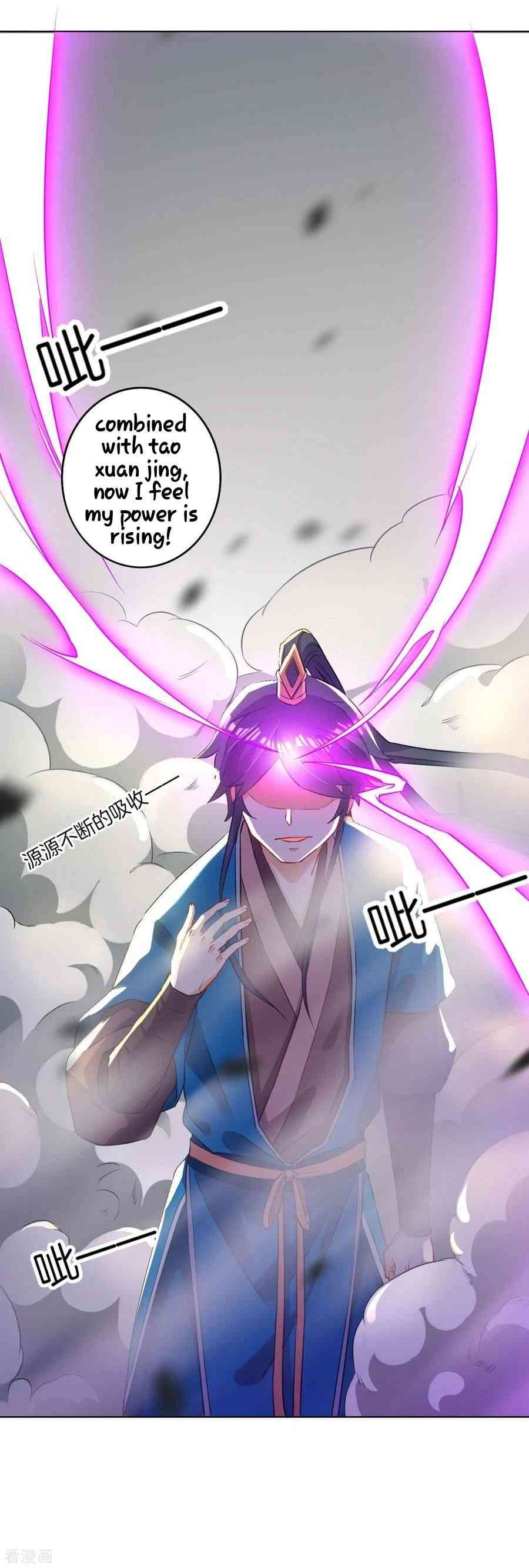 First Class Servant Chapter 12 - Page 3