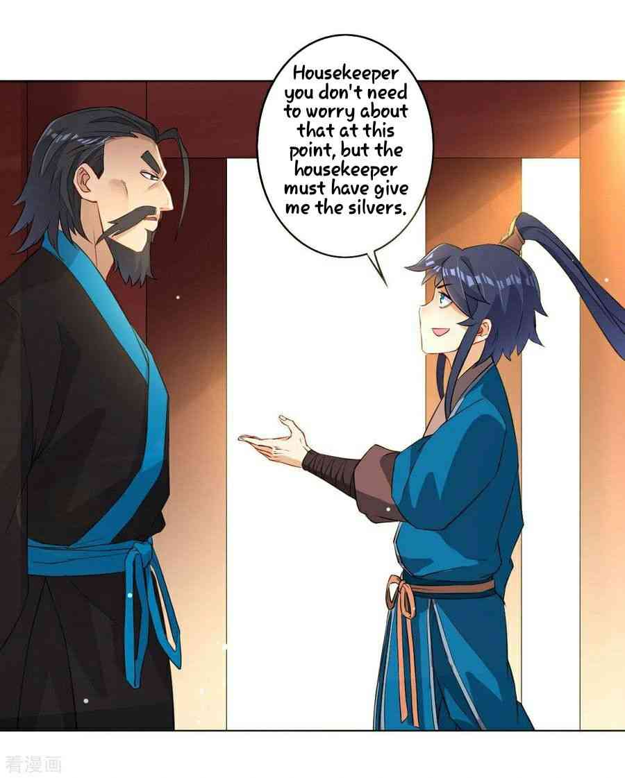 First Class Servant Chapter 12 - Page 33