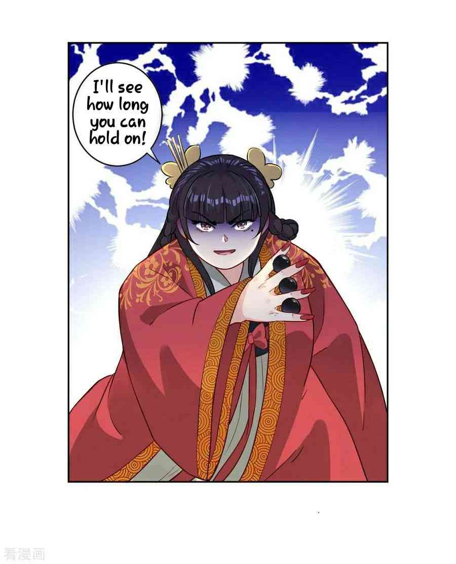 First Class Servant Chapter 12 - Page 4
