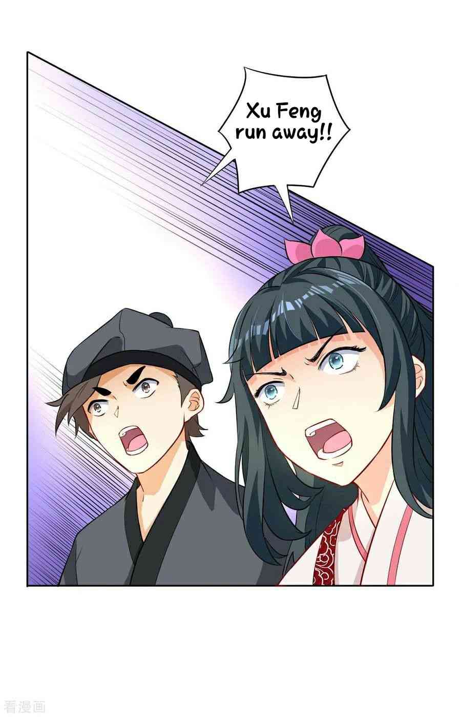 First Class Servant Chapter 12 - Page 5