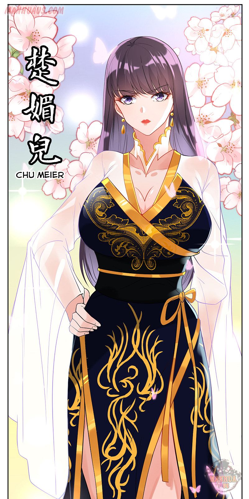 First Class Servant Chapter 120 - Page 10