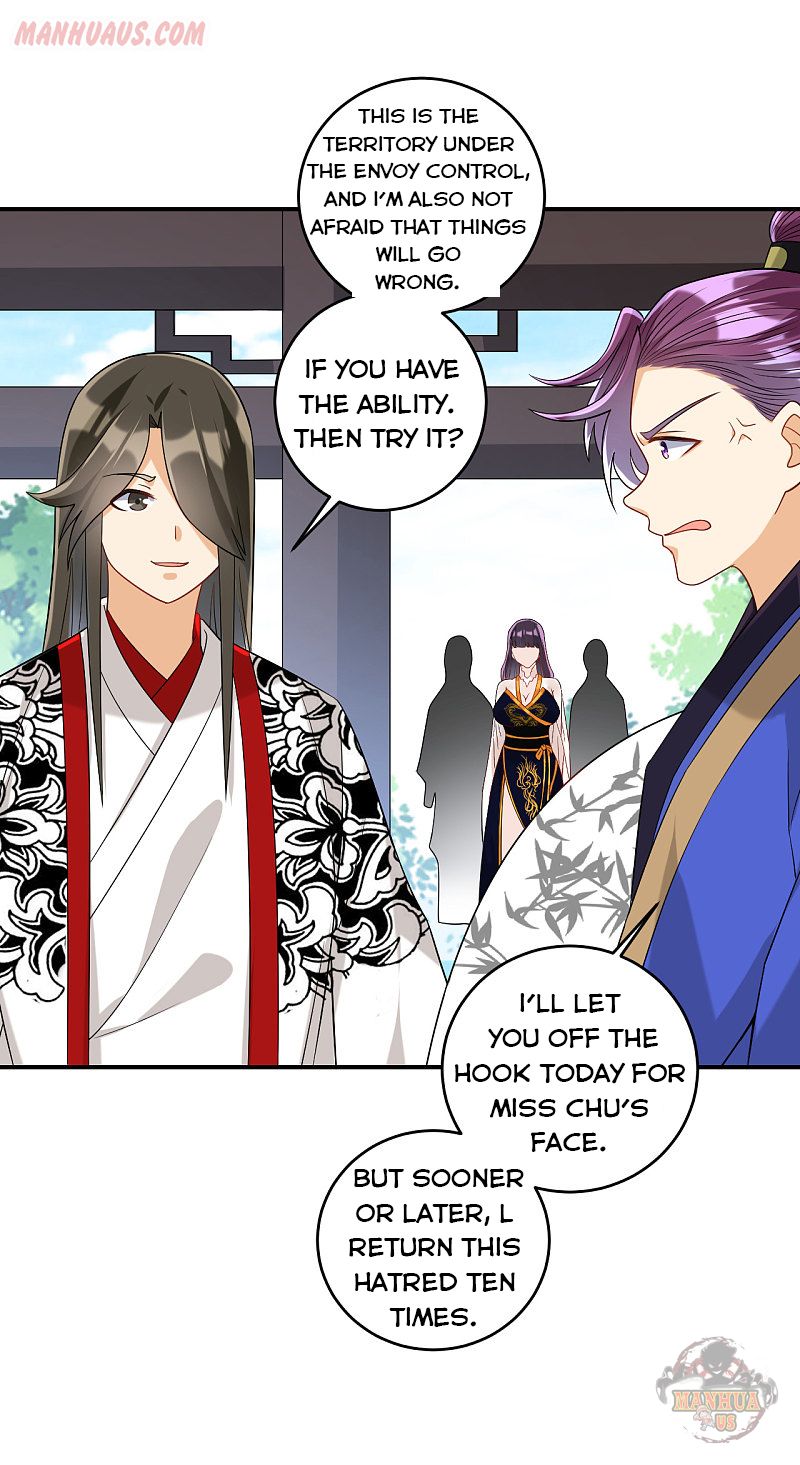First Class Servant Chapter 122 - Page 1