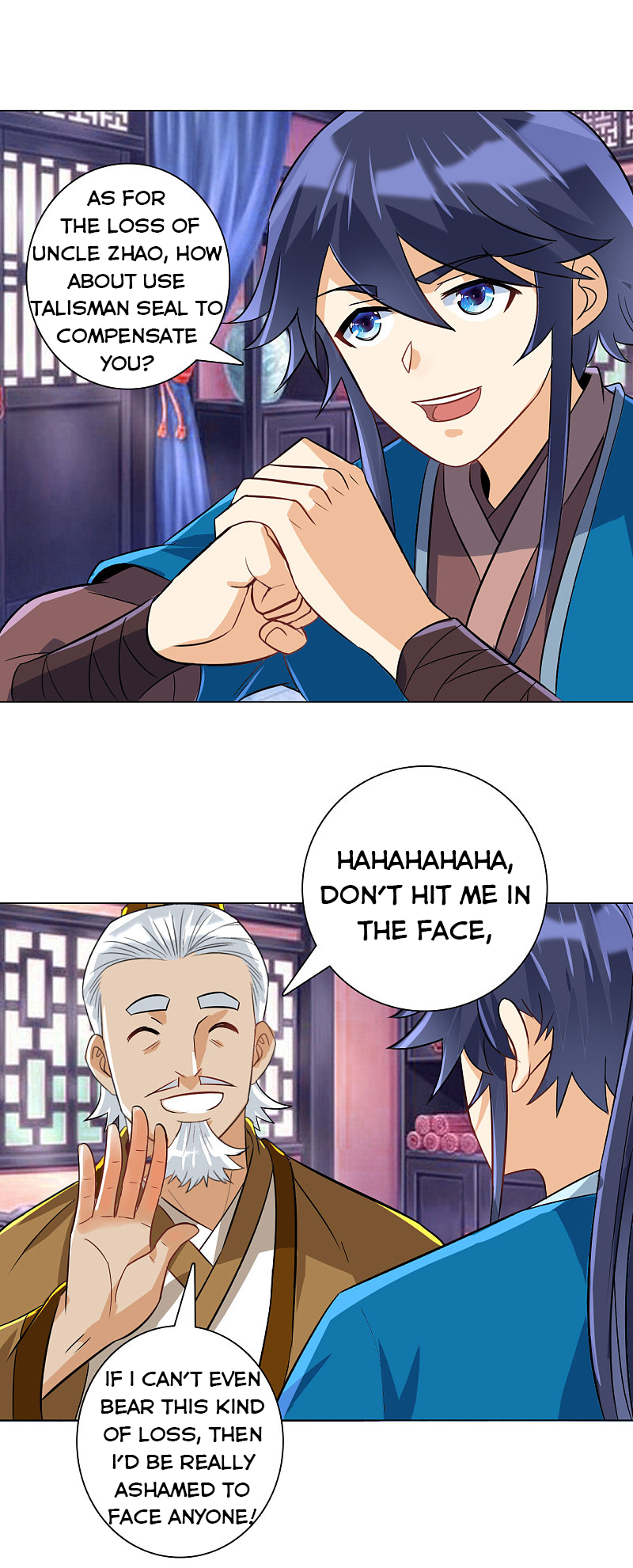 First Class Servant Chapter 123 - Page 14