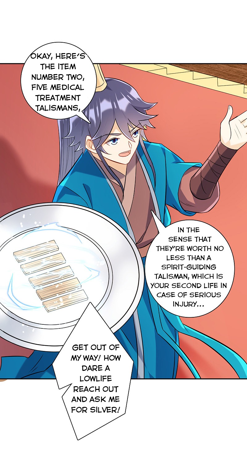 First Class Servant Chapter 124 - Page 12
