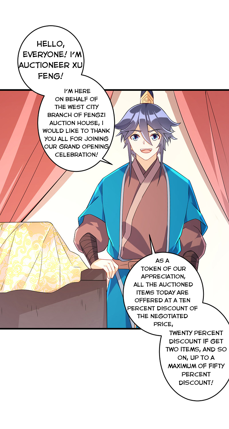 First Class Servant Chapter 124 - Page 4