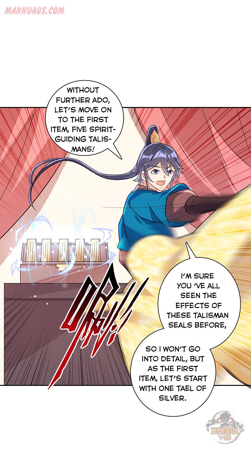 First Class Servant Chapter 124 - Page 9