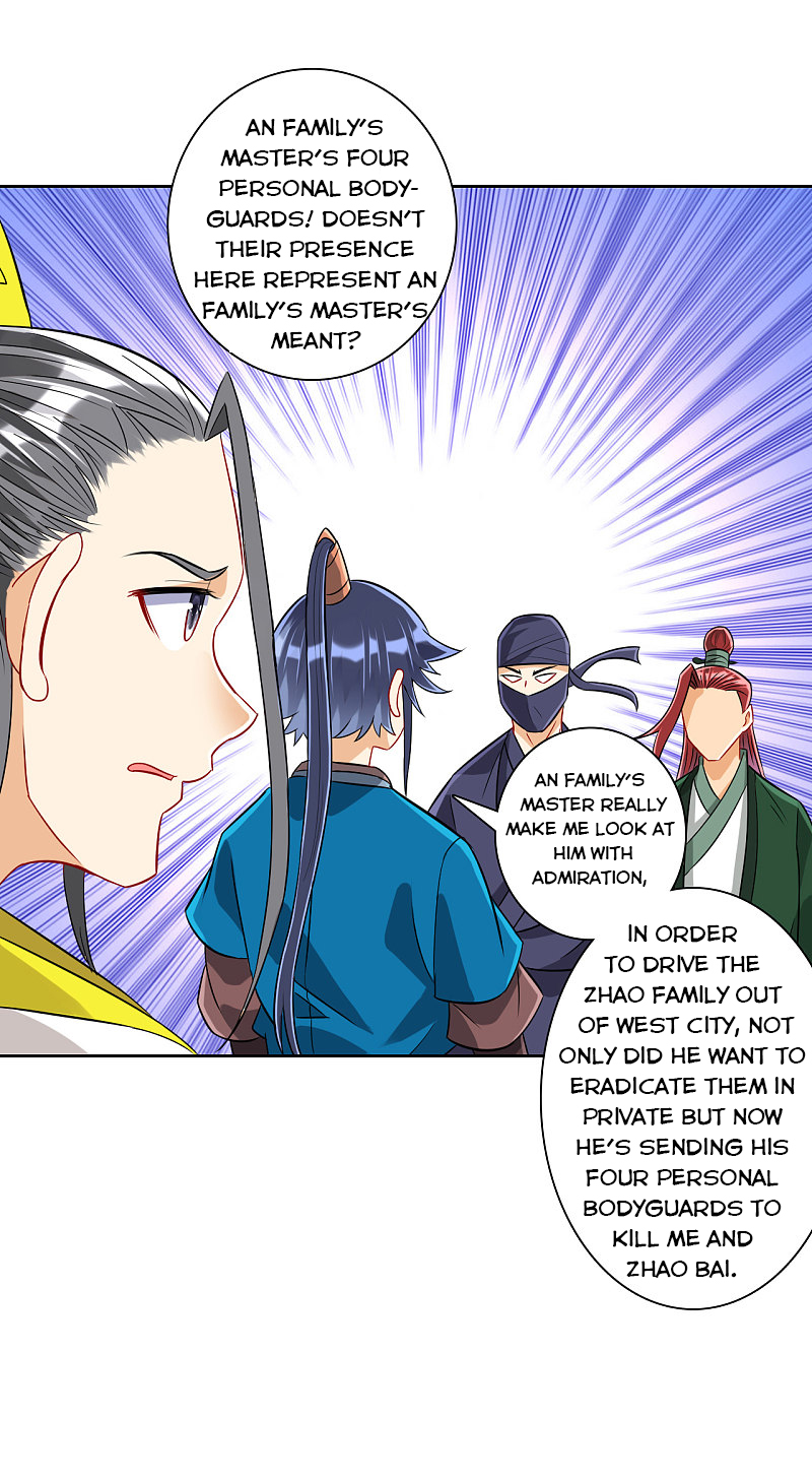First Class Servant Chapter 125 - Page 12