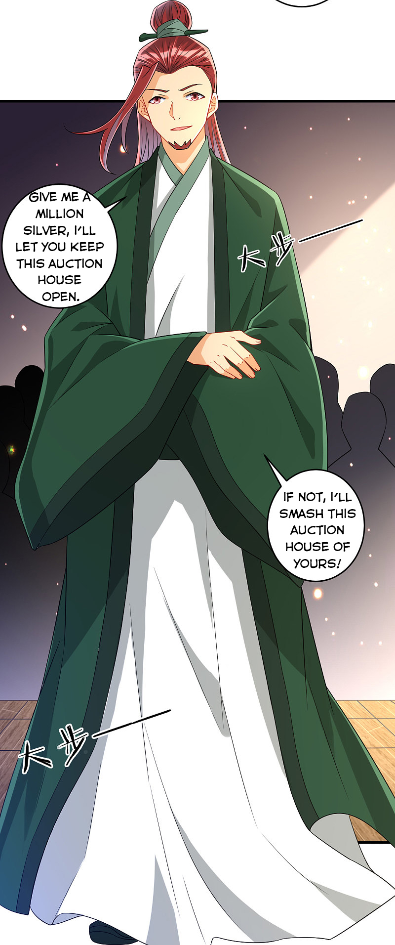 First Class Servant Chapter 125 - Page 6