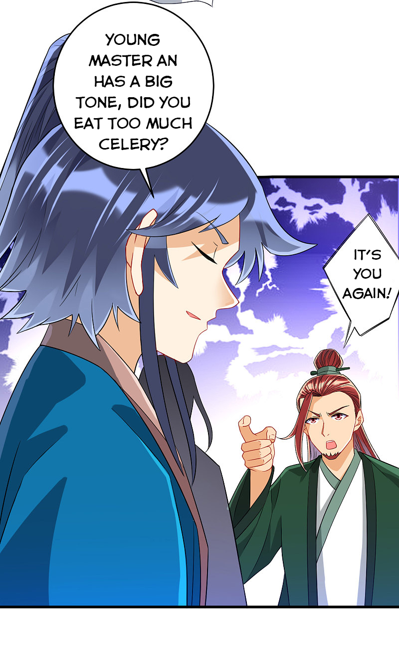 First Class Servant Chapter 125 - Page 7