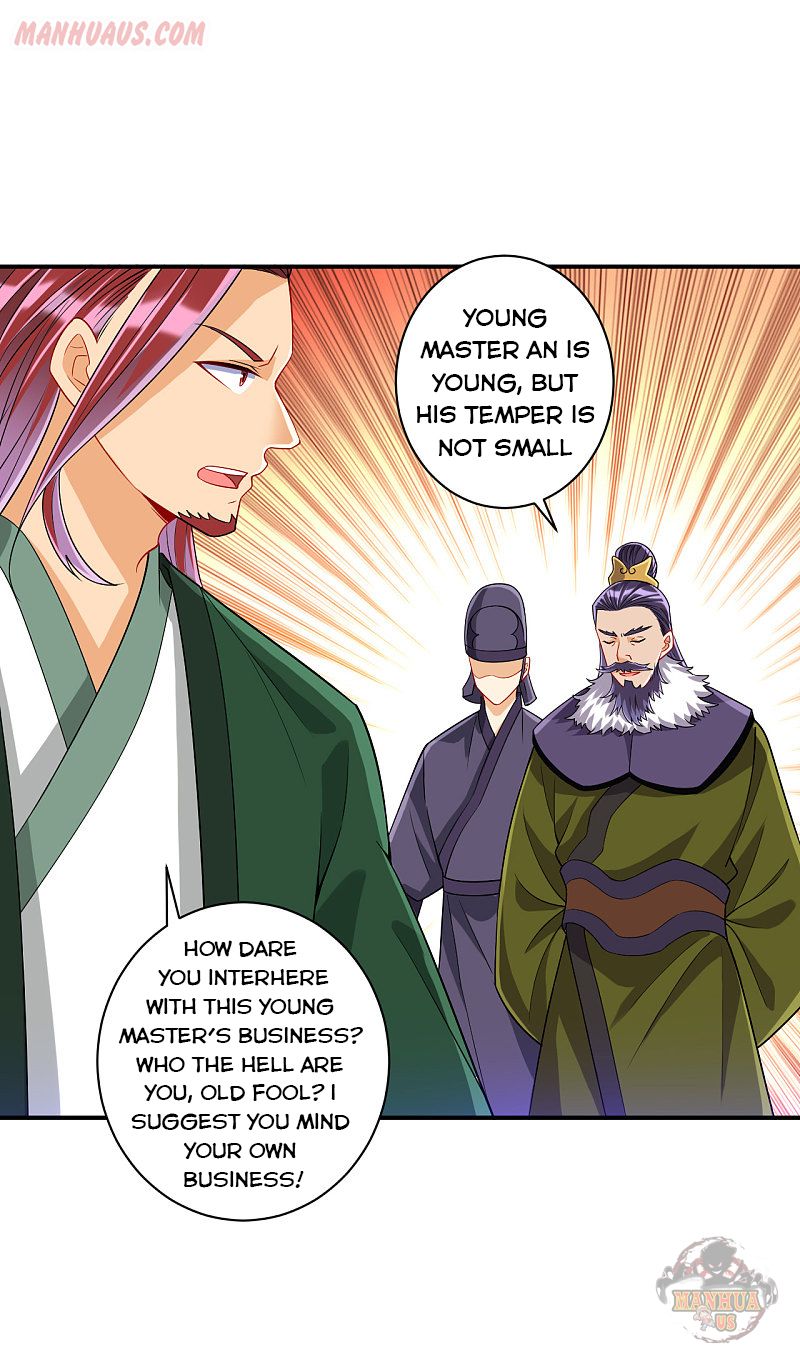 First Class Servant Chapter 126 - Page 1