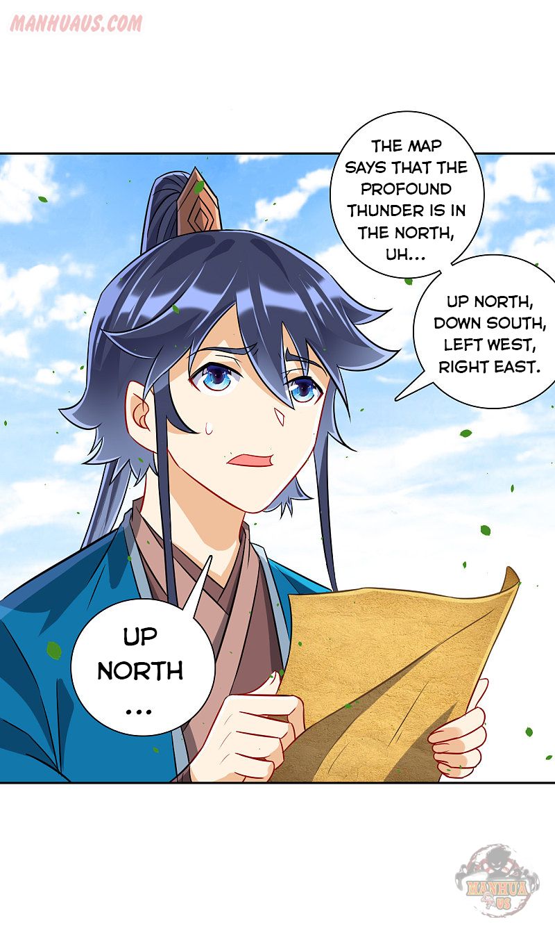 First Class Servant Chapter 128 - Page 1