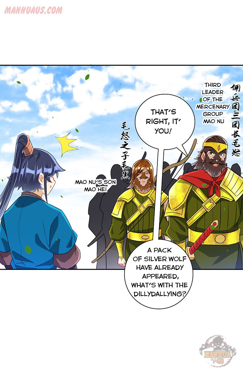 First Class Servant Chapter 128 - Page 3