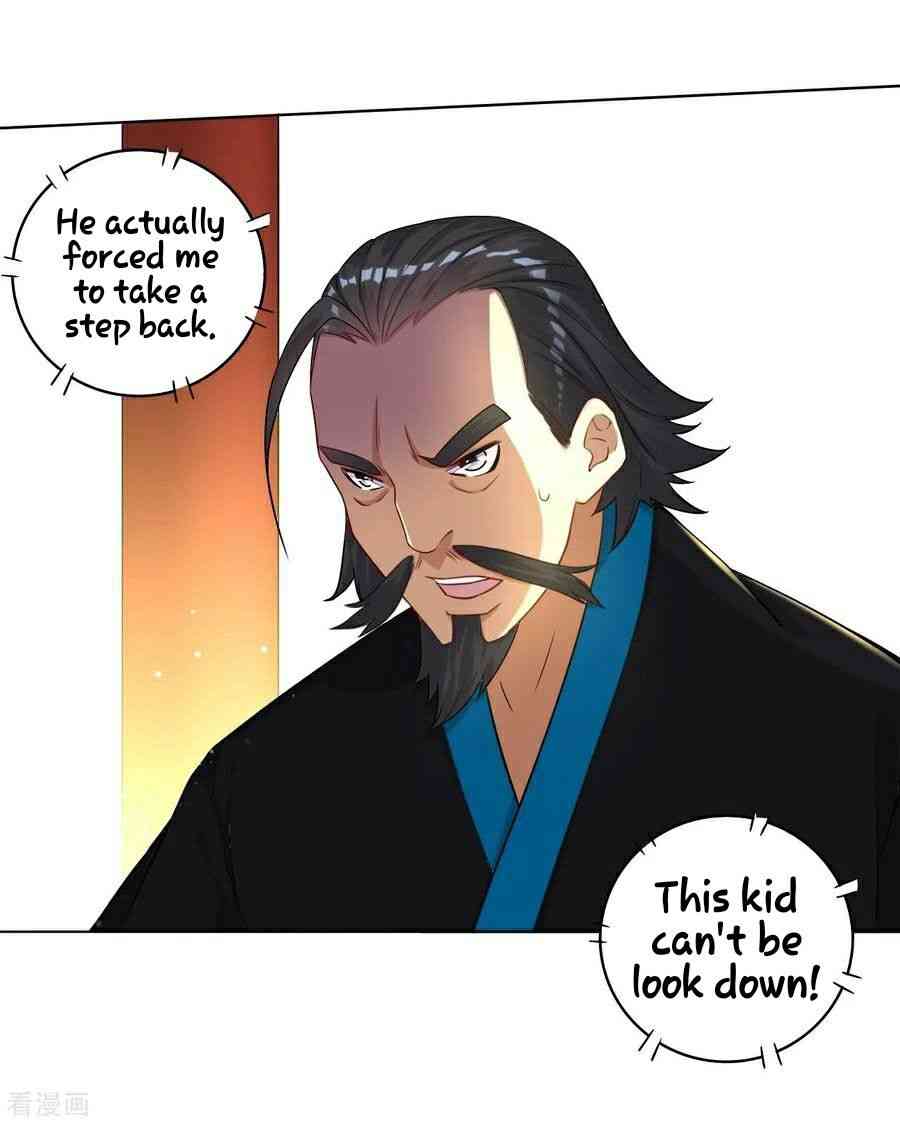 First Class Servant Chapter 13 - Page 18