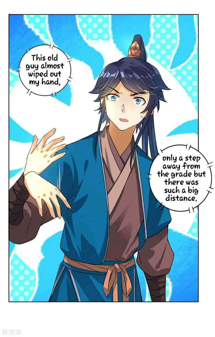 First Class Servant Chapter 13 - Page 19