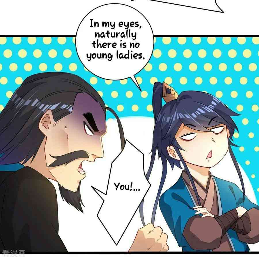 First Class Servant Chapter 13 - Page 2