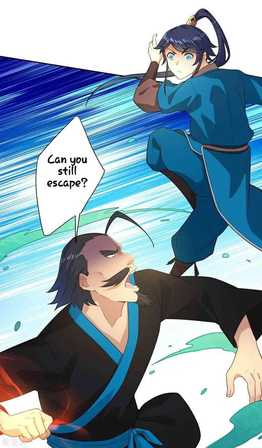 First Class Servant Chapter 13 - Page 22