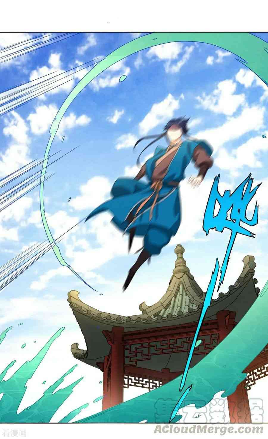 First Class Servant Chapter 13 - Page 24