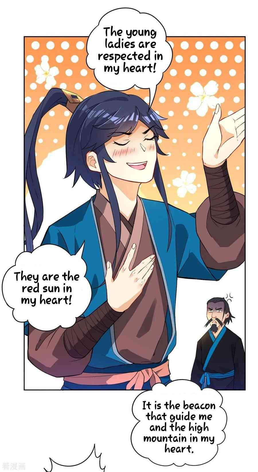 First Class Servant Chapter 13 - Page 3