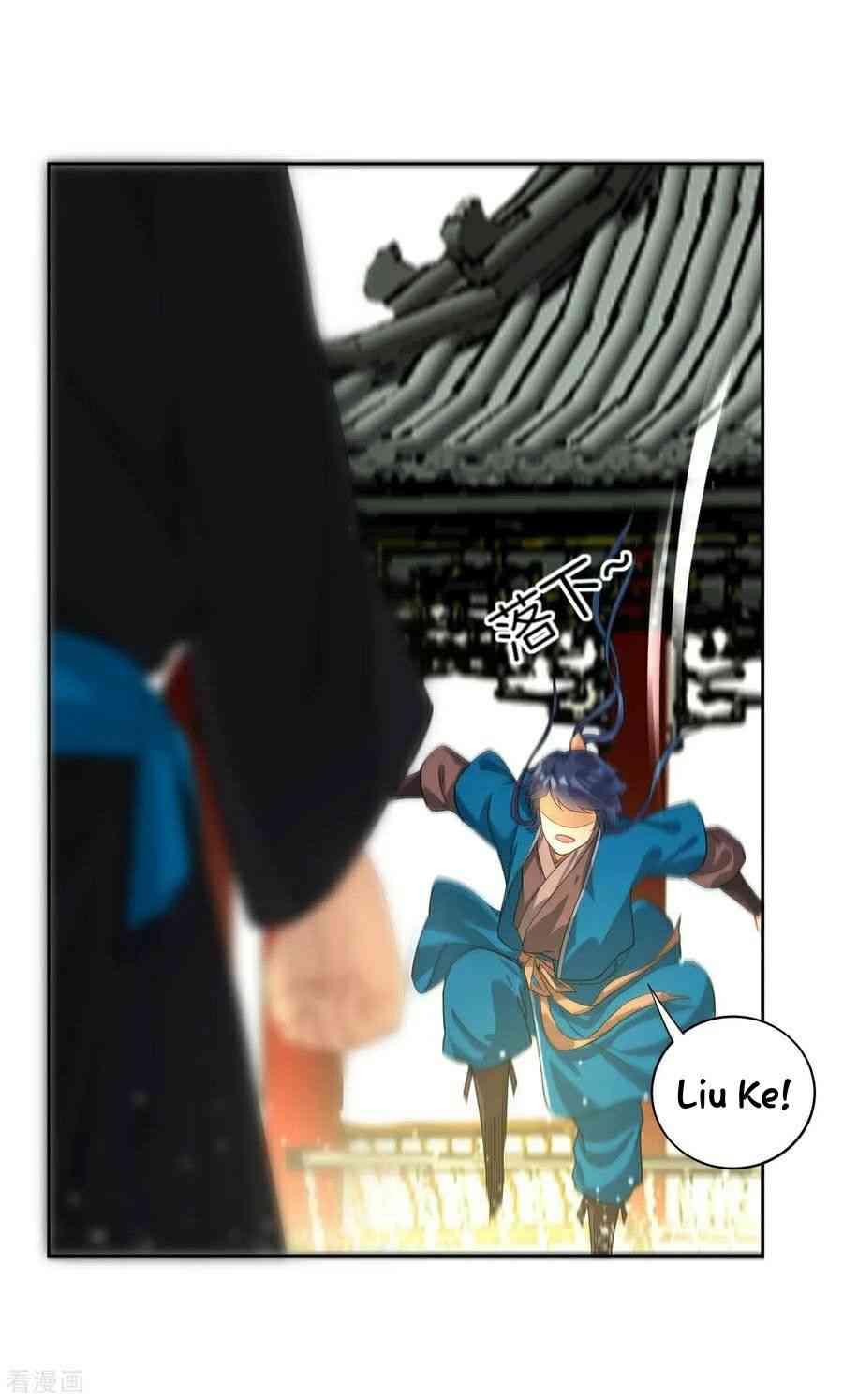First Class Servant Chapter 13 - Page 31