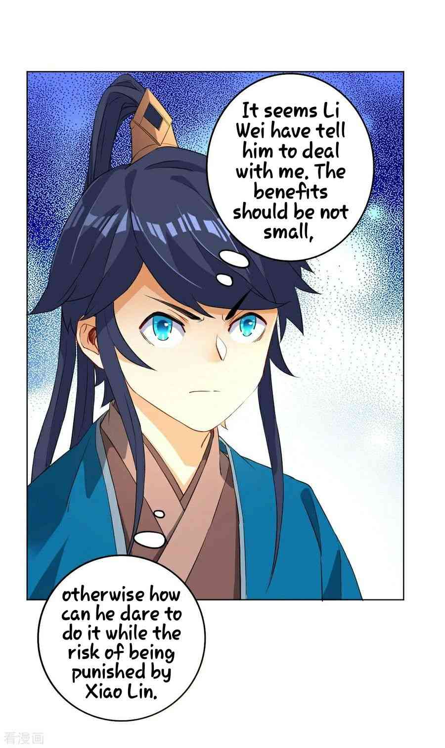 First Class Servant Chapter 13 - Page 7