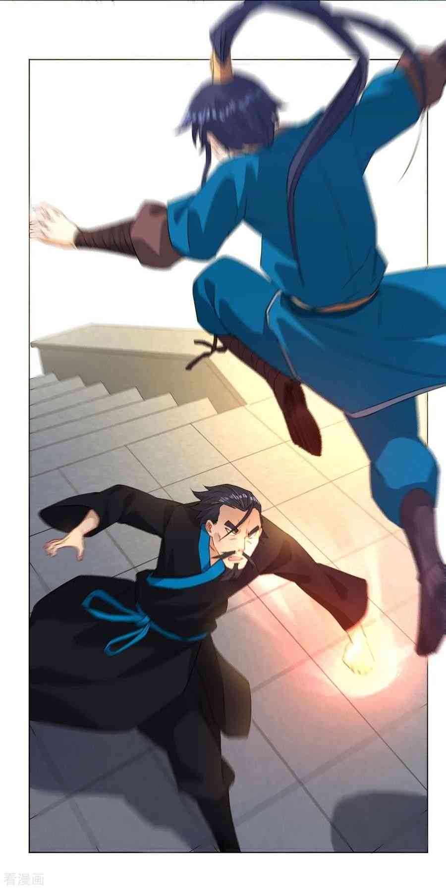 First Class Servant Chapter 13 - Page 9