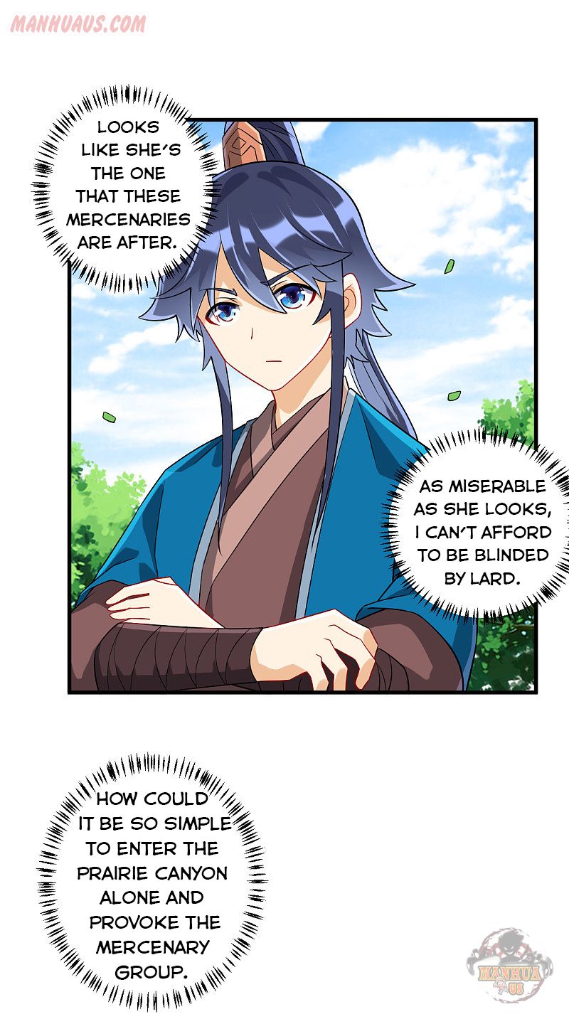 First Class Servant Chapter 130 - Page 1