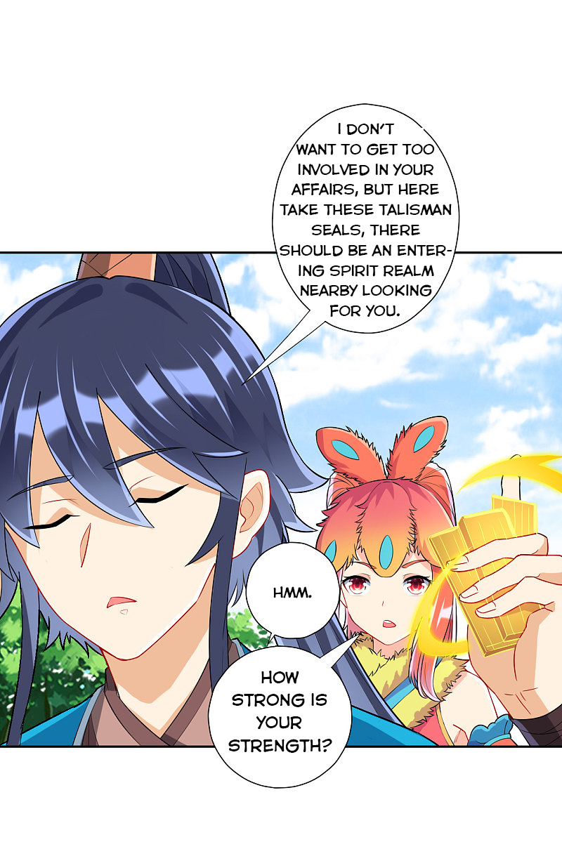 First Class Servant Chapter 131 - Page 15