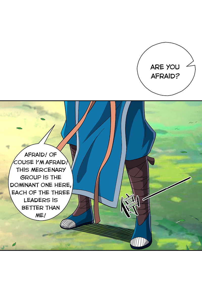 First Class Servant Chapter 131 - Page 2