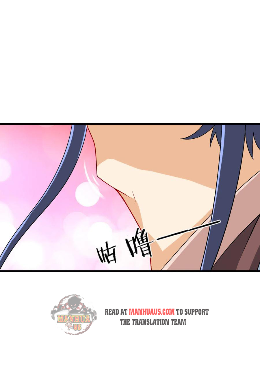 First Class Servant Chapter 137 - Page 15