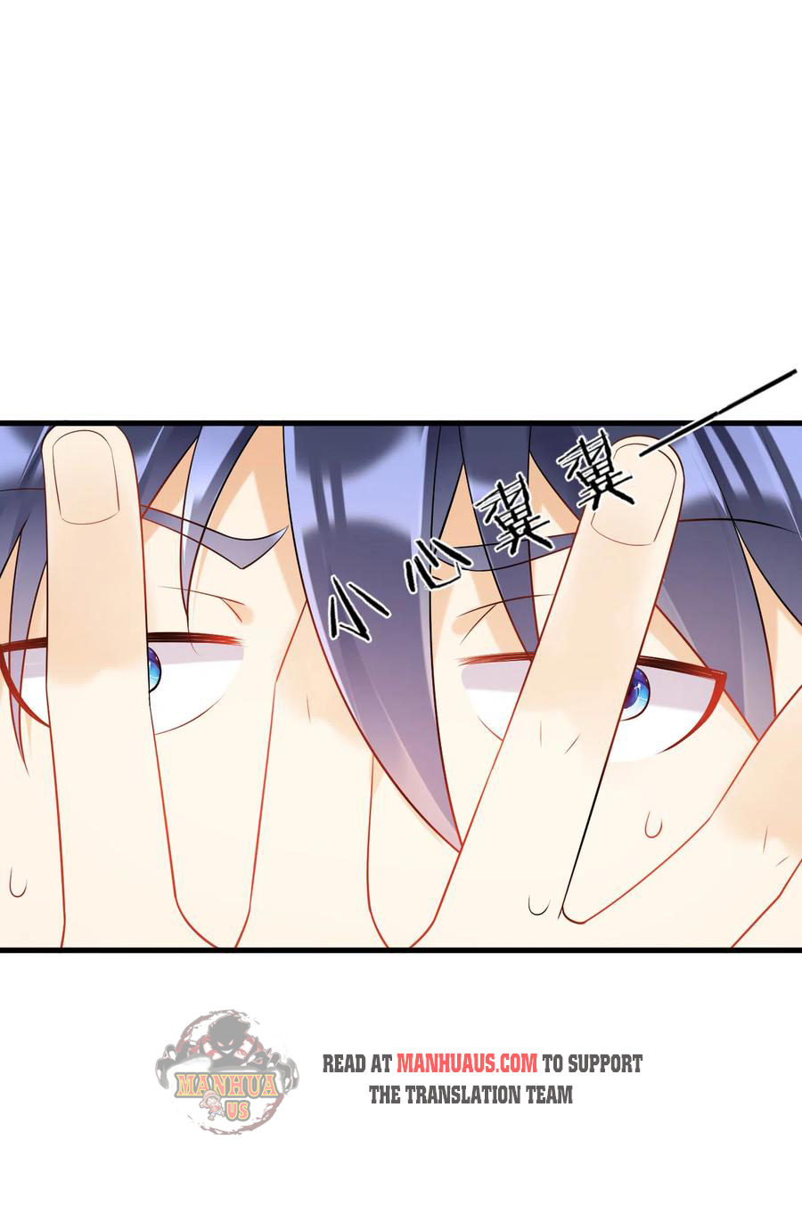 First Class Servant Chapter 138 - Page 3