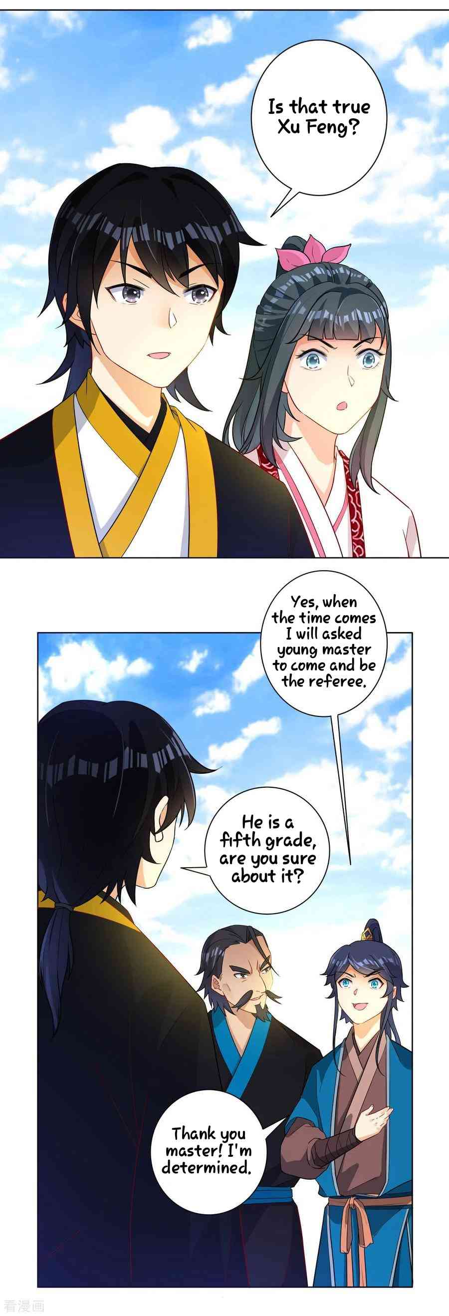 First Class Servant Chapter 14 - Page 1