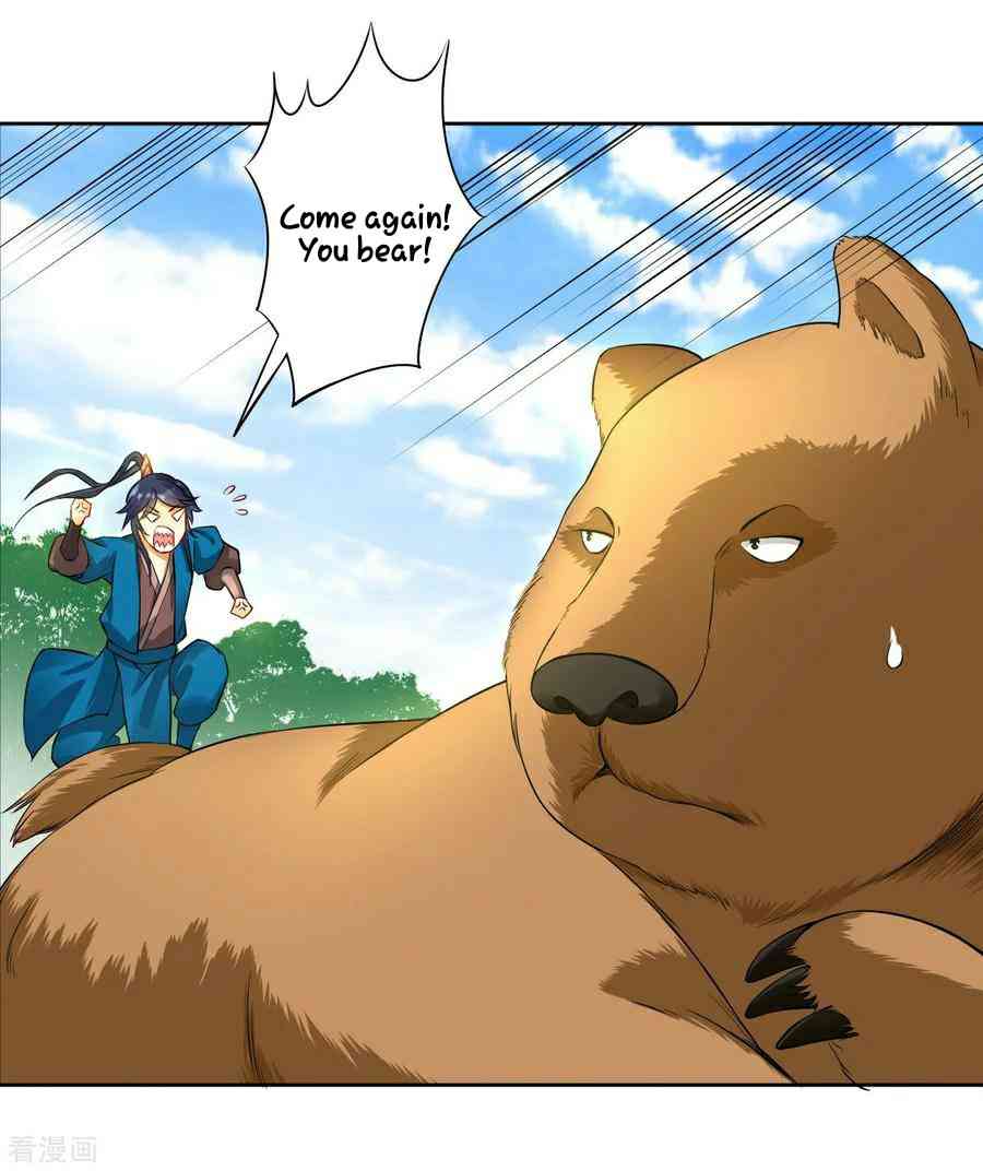 First Class Servant Chapter 14 - Page 12