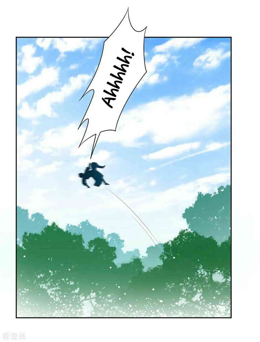 First Class Servant Chapter 14 - Page 13