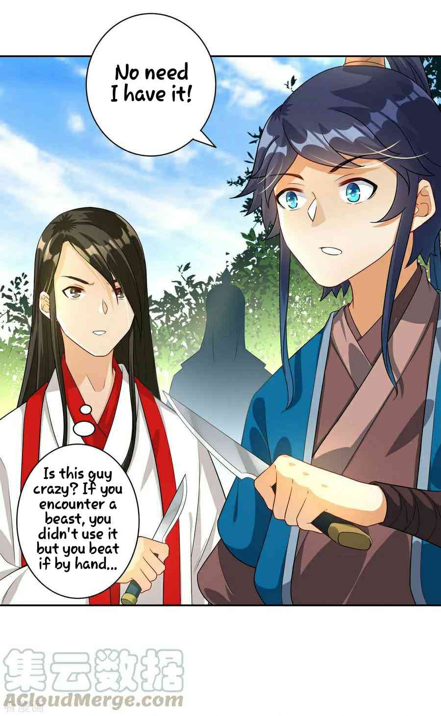 First Class Servant Chapter 14 - Page 18